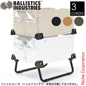 oXeBNX VFRbO 25p BSPC-2107-25 VFtReip