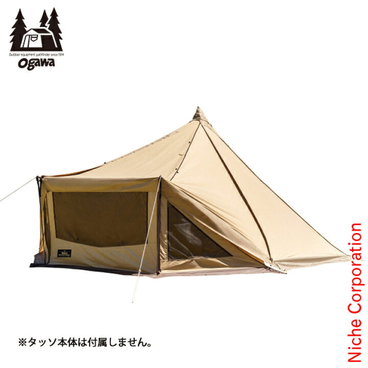 楽天市場】オガワキャンパル(ogawa) タッソ メッシュスクリーン 