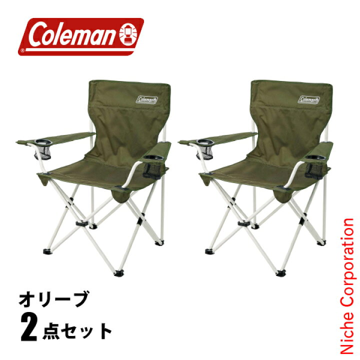楽天市場】コールマン リゾートチェア オリーブ 2点セット アウトドア 