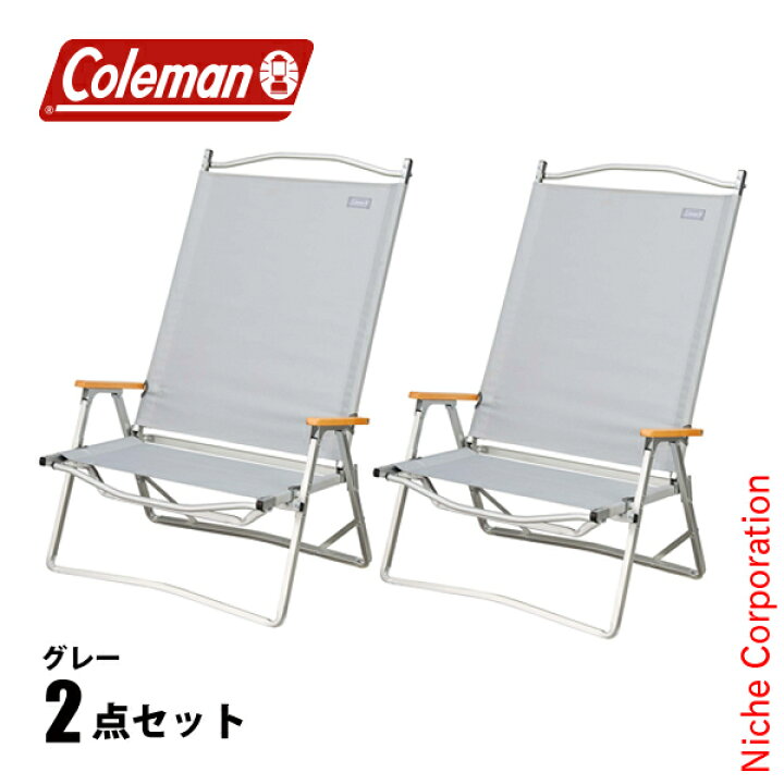 楽天市場】コールマン フォールディングチェアワイド グレー 2点セット  