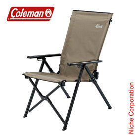 コールマン レイチェアマックス グレージュ 2205814 アウトドアチェア キャンプチェア イス リクライニング キャンプ用品 椅子 チェア アウトドア