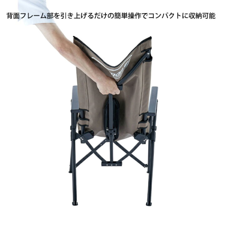 楽天市場】コールマン レイチェアマックス グレージュ 2205814 