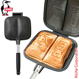 チャムス ダブルホットサンドイッチクッカー CH62-1180 ホットサンドメーカー アウトドア クッカー キャンプ ダブル 2人 2個 注目商品