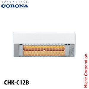 Ri Ǌ|^ԊOg[@ EH[q[g 1215W CHK-C12B g[ q[^[ { J[{ ԊO Ǌ|