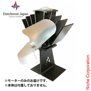 _b`EGXg SF-800Np [^[ SFP-8M dsv ȃGl É h΍ Cz GRt@