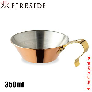 Rbp[VFJbv 300 90005 t@C[TCh FIRESIDE VF AEghA Rbv Lv Jbv dXg[u gF 350ml 