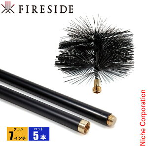 t@C[TCh C[uV 7C`p 180mm  jo[Tbh 5{Zbg ˂ dXg[u gF X`[uV  | FIRESIDE {  ːp