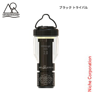 5050WORKSHOP 5050 ���[�N�V���b�v �~�j�}���C�g �����[�g�R���g���[�� 2.0 TR8-5WS �A�E�g�h�A LED �L�����v ���C�g �����^�� �h��