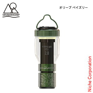 5050WORKSHOP 5050 [NVbv ~j}Cg [gRg[ 2.0 TR8-5WS AEghA LED Lv Cg ^ h ڏi