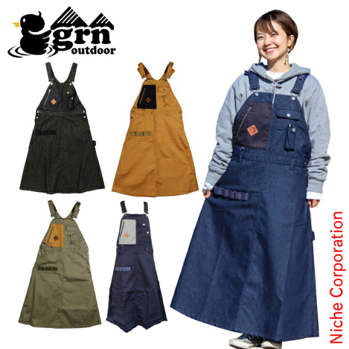 楽天市場】grn outdoor スカート HIASOBI キャンパー ジャンスカ 