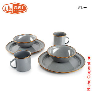 �W�[�G�X�A�C ���T2P �e�[�u�� �E�F�A�Z�b�g 11876510 �A�E�g�h�A �L�����v �J�b�v �R�b�v �H�� ���M ���ڏ��i