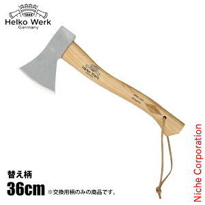 wR  p HR-7p HR-7E dXg[u d weCW nhAbNXp d