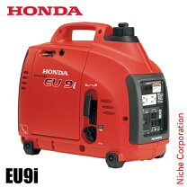 楽天市場】混合 燃料（発電機・ポータブル電源｜電動工具本体）：DIY 