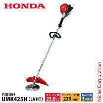 楽天市場】umk425h チップソーの通販
