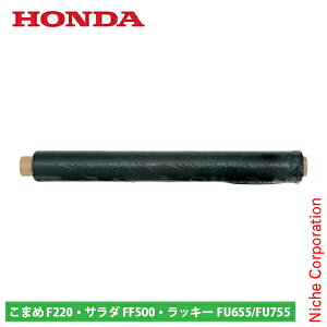 z_ }`V[g 65cm 11557 }`O V[g }` k^@ kϋ@ k@ ܂ R} T_ 炾 bL[ F220 FF500 FU655 FU755