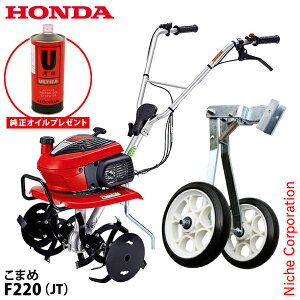 yICv[gz z_ k^@ ƒp z_ k@ ܂ F220K1JT  炭炭ԗ֕t IC[U ^] nғmF F220 JT 炭炭ԗ3^ K\ kϋ@ ^ z