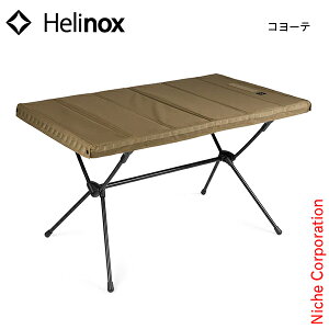 wmbNX ^NeBJ e[utH[ 19755053 Lvpi Helinox ^NeBJe[u e[u  ubN R[e