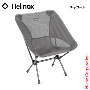 wmbNX `FA Helinox 1822221 `FA AEghA`FA Lv ֎q AEghA ܂肽 CX y RpNg