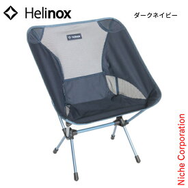 ヘリノックス チェアワン Helinox 1822221 チェア アウトドアチェア キャンプ 椅子 アウトドア 折りたたみ 売り尽くし 在庫処分