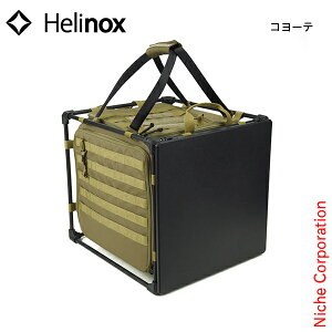 wmbNX AEghAe[u ^NeBJ tB[hItBX L[u 19755033 Lvpi AEghA e[u Lv nocu