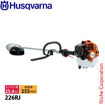 楽天市場】225r ハスクバーナーの通販
