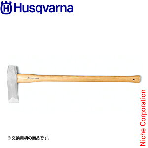 nXNo[i NTrōpd蕀p XyA̕ 536589401 dXg[u dXg[uANZT[ XyAnh XyA p