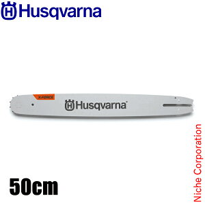 �n�X�N�o�[�i X-Force�o�[ 20�C���` 50cm 3/8 �Q�[�W1.5 mm 585943472 �`�F���\�[ �����e�i���X �`�F�[���\�[ �K�C�h�o�[ �X�v���P�b�g�m�[�Y�o�[