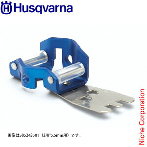 nXNo[i RrQ[W X-CUT S35G 587809101 `F\[ ANZT[ C33 C35 0.325 4.8mm ڗ fvX ڗăQ[W fvXQ[W `F[\[