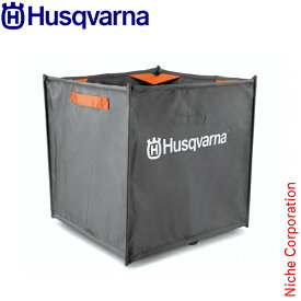 ハスクバーナ スローラインキューブ 596936011 ツリーケア用アクセサリー ロープ 収納 持ち運び バッグ 折りたたみ nocu