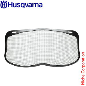 �n�X�N�o�[�i �t�@���N�V���i���p �o�C�U�[ ���^�����b�V�� 599675001 �ی�� �h��p�i ���S�� �p�[�c ���i ���b�V��