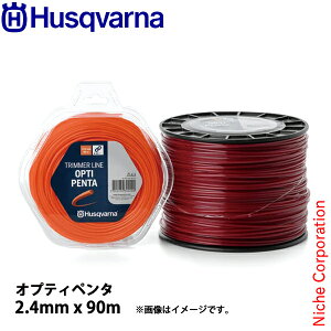 nXNo[i iCR[h IveBy^2.4mmx90m 597669001 @ @ @ iCJb^ iCJb^[ iCR[h