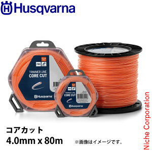 nXNo[i iCR[h RAJbg4.0mmx80m 597669250 @ @ @ iCJb^ iCJb^[ iCR[h iC  