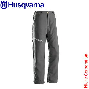 ハスクバーナ プロテクティブズボン C-II E 5295194 保護具 防護用品 安全具 パンツ チェンソー チェーンソー