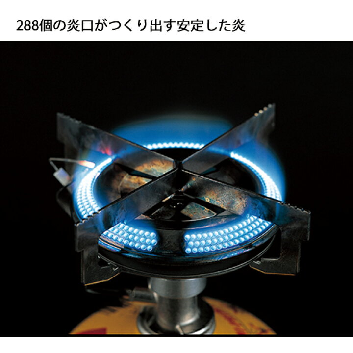 楽天市場】イワタニプリムス ガス ストーブ 2243 ヘリテージ 