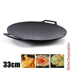 JHQ �S�}���`�O���h�� �t���b�g 33cm IKE0924DA �A�E�g�h�A �L�����v �V�[�Y�j���O�s�v �y�� IH�Ή� �S�� �O���� ������ �O���h�� �S�� BBQ