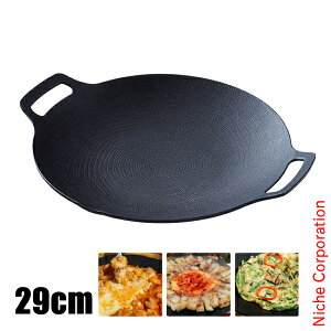 JHQ �S�}���`�O���h�� �f�B�[�v 29cm MT0206FJ �A�E�g�h�A �L�����v �O���h�� �S�� IH �A���~ �K�X�R���� ���� �O���h�� �S�� BBQ