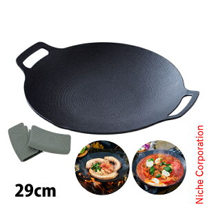 JHQ S}`Oh fB[v 29cm Pi MIA1203KE AEghA Lv [^ v[g 