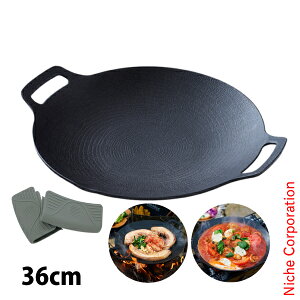 JHQ �S�}���`�O���h�� �f�B�[�v 36cm �P�i SIM1109ES �A�E�g�h�A �L�����v �[�^ �v���[�g ������