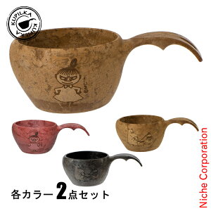 NsJ e[uEFA NsJ21[~ 2_Zbg AEghA Lv H