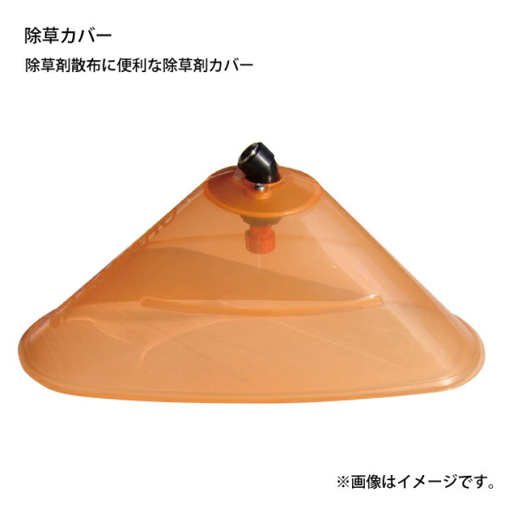 楽天市場】KIORITZ（共立） バッテリー動噴 10L バッテリー ・充電器 