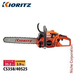 KIORITZij `F\[ I[Eh\[ 40cm 25AP-84E CS358-40S25 `F\[ `F[\[ GW`F\[ ܂т YAMABIKO