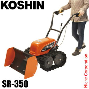 y@llzHi u[h^[d@ IXJ SR-350 obe[ E[dt  Ⴉ 艟 obe[ 60cm