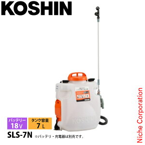 Hi 18V [d 7L SLS-7N {̂̂ 0458882  [d d Uz 