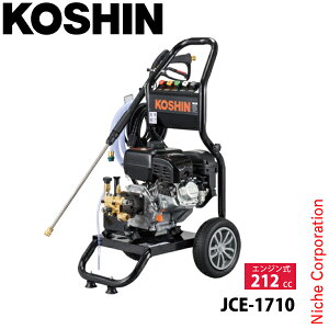 Hi GW@ JCE-1710 KOSHIN 0598583  |   |  _ _ y D