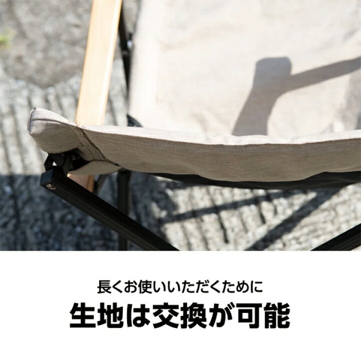 楽天市場】鎌倉天幕 GLチェア KTM-CH アウトドアチェア キャンプチェア 