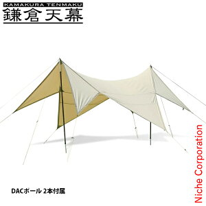 qV ^[v420TC DAC|[2{t KTM420-D AEghA Lv wLT^[v wLT^^[v 悯 TC |Rbg