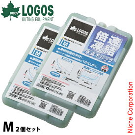 ロゴス 保冷剤 倍速凍結 氷点下パック M お買い得 2点セット 3725BD012 アウトドア 保冷材 キャンプ クーラー 保冷 セット