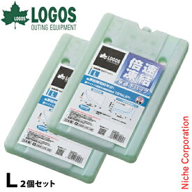ロゴス 保冷剤 倍速凍結 氷点下パック L お買い得 2点セット 3725BD013 アウトドア 保冷材 キャンプ クーラー 保冷 セット