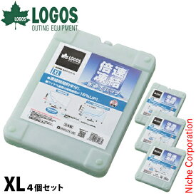ロゴス 保冷剤 倍速凍結 氷点下パック XL お買い得 4点セット 3725BD010 アウトドア 保冷材 キャンプ クーラー 保冷 セット