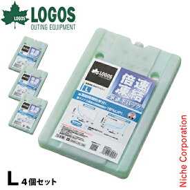 ロゴス 保冷剤 倍速凍結 氷点下パック L お買い得 4点セット R16AG020アウトドア 保冷材 キャンプ クーラー 保冷 セット